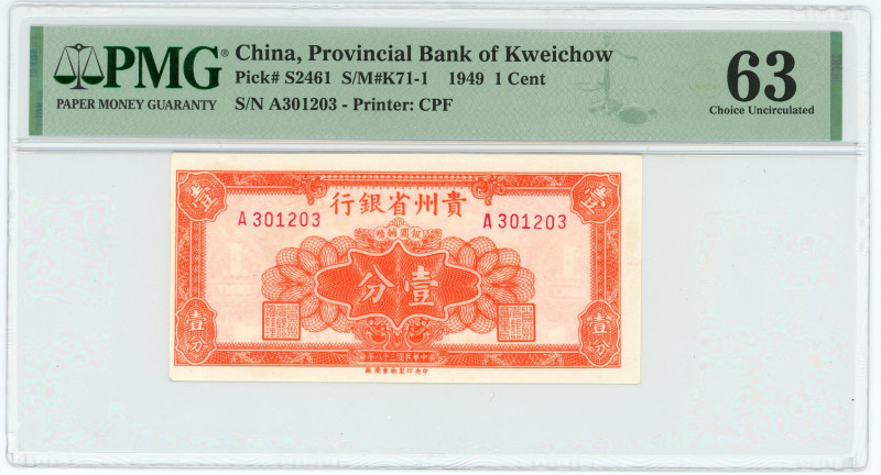 China 1 Cent 1949 PMG 63
P# S2461, N# 239878; # A301203