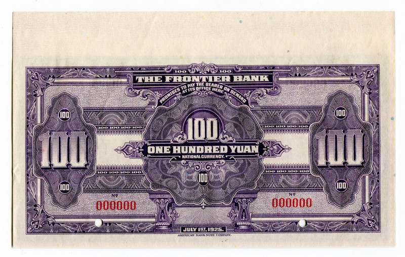 China Frontier Bank 100 Yuan 1925 Specimen
P# S2575s, # 000000; UNC