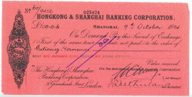 China Hongkong & Shanghai Banking Corporation Bill of Exchange for £19.5.4 Shanghai 1924
# 60/9452; Bill of Exchange on pink paper signed by Sub-Acco...