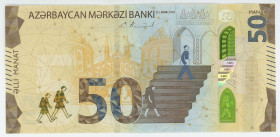 Azerbaijan 50 Manat 2020
N# 250606; # A61942193; UNC
