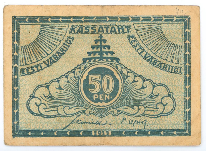 Estonia 50 Penni 1919
P# 42a, N# 226747; VF