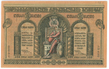 Georgia 500 Roubles 1919
P# 13, N# 226563; # 0100; AUNC+