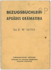Latvia Reference Book 1940 - 1945 (ND)
# E 017733; XF
