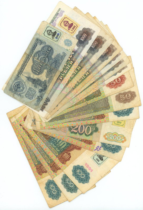 Transnistria Large group of Soviet banknotes with Suvorov adhesive stamps 50-100...