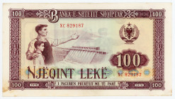 Albania 100 Leke 1976
P# 46a, N# 215701; # XC 829187; VF