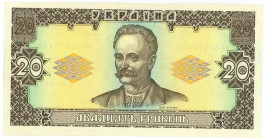 Ukraine 20 Hryven 1992 Replacement
P# 107, DK# 91br; # 9000576629; UNC