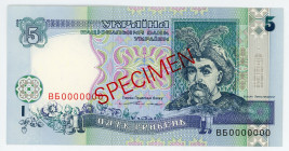 Ukraine 5 Hryven 1994 Specimen
P# 110s, DK# 97as; UNC