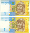 Ukraine 2 x 1 Hryvnia 2011
P# 116A, N# 202697; UNC