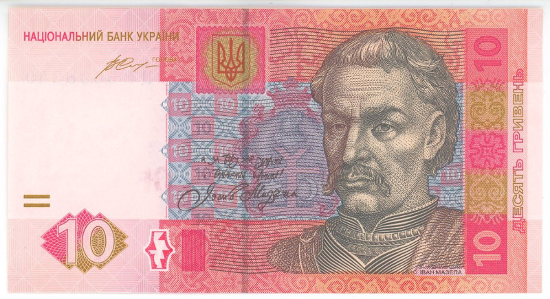 Ukraine 10 Hryven 2015
P# 119A, N# 202676; # ЦЗ3638249; UNC