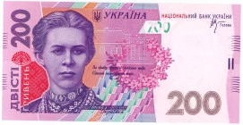 Ukraine 200 Hryven 2007
P# 123, # 5205150; UNC