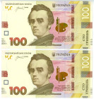Ukraine 2 x 100 Hryven 2022
P# 126, N# 202020; # AK6379330-AK6379331; UNC