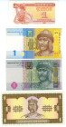 Ukraine Lot of 4 Banknotes 1991 - 2006
UNC