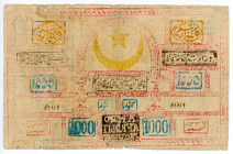 Uzbekistan Bukhara 1000 Tengas 1918 AH 1337
P# 7, N# 252664; Verge paper horizontal; F-VF