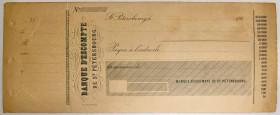 Russia - Northwest Petersburg Discount Bank Check 191x
AUNC