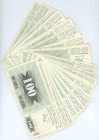 Bosnia & Herzegovina x 100 Dinara 1992
P# 13a, N# 203596; VF/XF