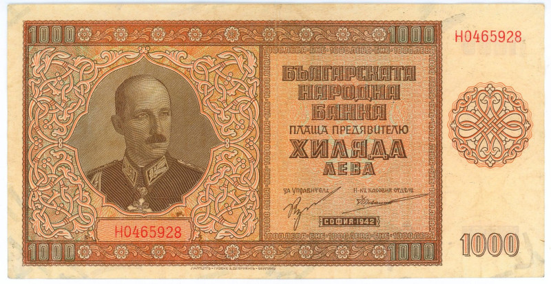 Bulgaria 1000 Leva 1942
P# 61a, N# 203568; # H 0465928; XF