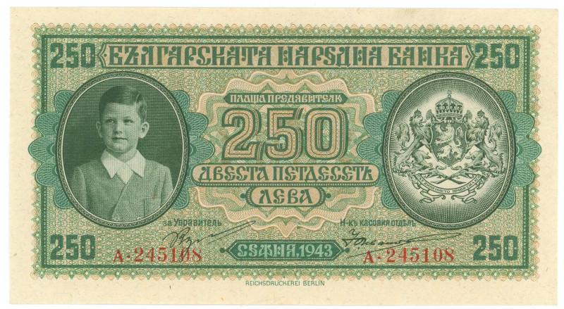 Bulgaria 250 Leva 1943
P# 65a, N# 203761; # A-245108; UNC