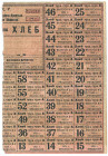 Russia - South Feodosia Bread Card 1921
# Serie 3; VF