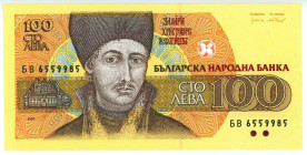 Bulgaria 100 Leva 1993
P# 102b, N# 202215; # БВ 6559985; UNC