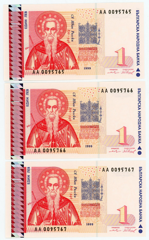 Bulgaria 3 x 1 Lev 1999 With Consecutive Numbers
P# 114a, N# 202174; # AA 00957...