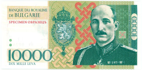 Bulgaria 10000 Leva 2017 Specimen "Boris III De Bulgarie"
# BL 00265; Fantasy Banknote; Limited Edition; Made by Matej Gábriš; BUNC
