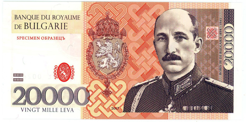 Bulgaria 20000 Leva 2017 Specimen "Boris III De Bulgarie"
# BL 00265; Fantasy B...