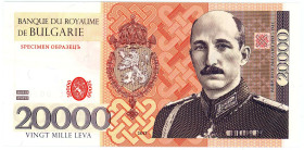 Bulgaria 20000 Leva 2017 Specimen "Boris III De Bulgarie"
# BL 00265; Fantasy Banknote; Limited Edition; Made by Matej Gábriš; BUNC