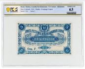 Russia - Far East Harbin Railway Assembly Bar-Resaurant 5 Roubles 1918 PCGS 63 Remainder
Series Г; T.N. Surinov, Exchange Coupon; UNC