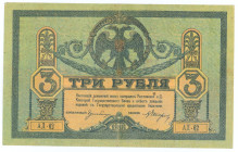 Russia - South Rostov 3 Roubles 1918
P# S409c, N# 229854; # АД-62; XF-