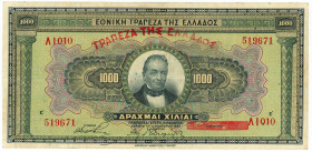 Greece 1000 Drachmai 1926 (1928)
P# 100b, N# 204807; # ЛI010 519671; VF