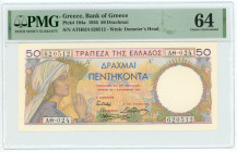 Greece 50 Drachmai 1935 PMG 64
P# 104a, N# 206569; # ATH024 620512