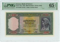 Greece 1000 Drachmai 1939 PMG 65 EPQ
P# 110a, N# 212108; # H028 131531