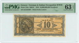 Greece 10000000000 Drachmai 1944 PMG 63 EPQ
P# 134a, N# 207136; # KZ 255697