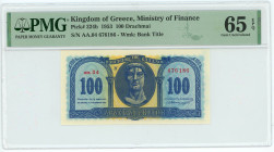 Greece 100 Drachmai 1953 PMG 65 EPQ
P# 324b, N# 206919; # AA04 676186