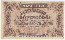 Hungary 10000 Adopengo 1946
P# 143c, N# 208462; White paper without watermark, without serial #. 5.600/1946 M.E. on back; VF+