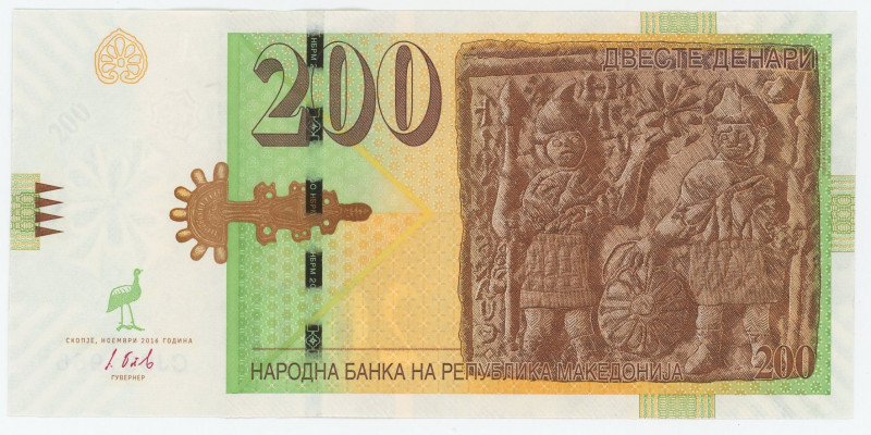 Macedonia 200 Denari 2016
P# 23, N# 207002; # CA 209699; UNC