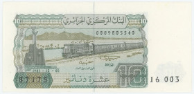 Algeria 10 Dinars 1982 - 1983 (ND)
P# 132a, N# 204501; # 87175 16003; UNC
