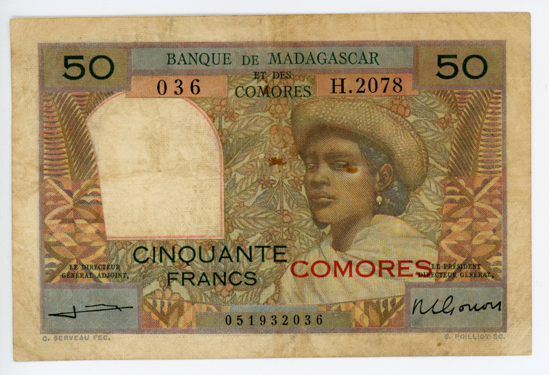 Comoros 50 Francs 1963 Overprint
P# 2b, N# 258079; # 036 H.2078; Overprint; VF