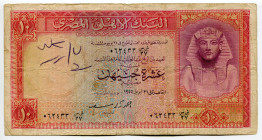Egypt 10 Pounds 1955
P# 32, N# 217950; # 062433 jg/27; VF