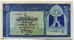 Egypt 25 Piastres 1963
P# 35a, N# 208373; # 001741 I/30; VF