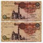 Egypt 2 x 1 Pound 2005
P# 50i, N# 202276; VF