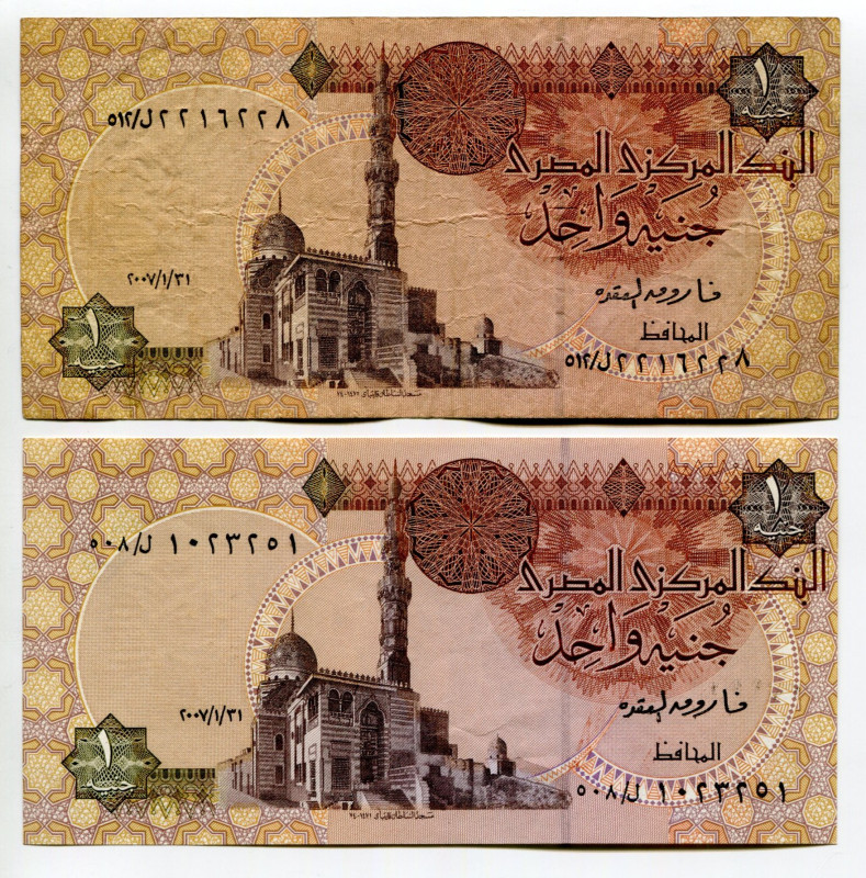 Egypt 2 x 1 Pound 2007
P# 50k, N# 202276; XF