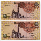 Egypt 2 x 1 Pound 2007 With Consecutive Numbers
P# 50k, N# 202276; # 514/J 1824436 - 514/J 1824437; UNC