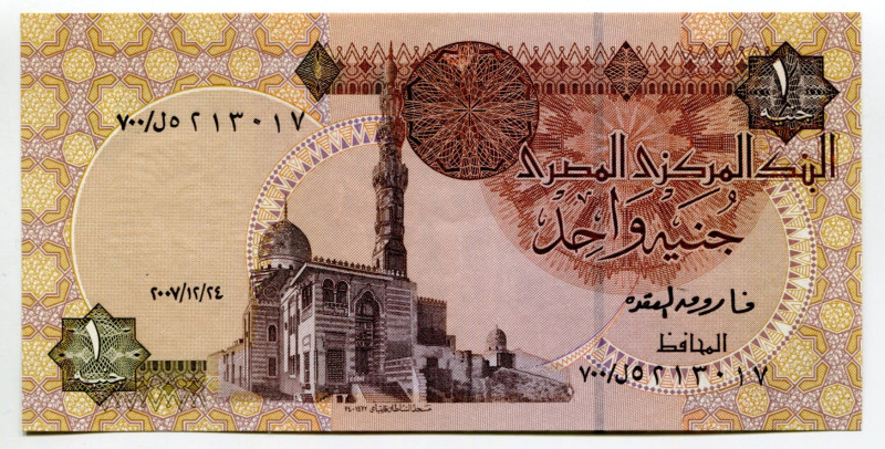 Egypt 1 Pound 2007 Replacement
P# 50l, N# 202276; # 700/J 5213017; AUNC