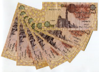 Egypt 7 x 1 Pound 2008
P# 50m, N# 202276; VF-XF
