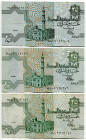 Egypt 3 x 25 Piastres 1981
P# 54, N# 209291; VF-XF