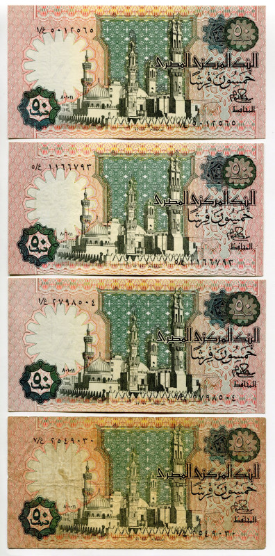 Egypt 4 x 50 Piastres 1981
P# 55, N# 209798; Signature Mohamad Abd El-Fattah Ib...