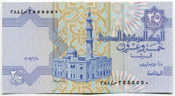 Egypt 25 Piastres 2007 Fancy Number
P# 57h, N# 204738; # 388/g 2555550; AUNC