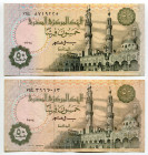 Egypt 2 x 50 Piastres 1994
P# 58c, N# 206660; VF+
