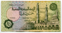 Egypt 50 Piastres 2007
P# 62n, N# 203131; # 293/E 6261383; VF
